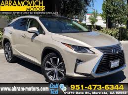 Image result for White Pearl 2008 RX