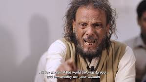 Dam Hama Dam Ali Ali