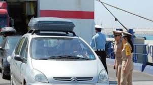 RÃ©sultat de recherche d'images pour "â«Ø¨ÙØ¯ Ø¹Ø¨ÙØ± Ø§Ø³ØªÙØ¨Ø§Ù Ø§ÙÙØºØ§Ø±Ø¨Ø© Ø§ÙÙ Ø§ÙÙØºØ±Ø¨â¬â"