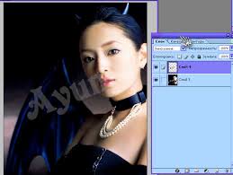 как убрать надпись с фото в фотошопе с телефона Kak V Fotoshope Ubrat Nadpis S Kartinki Foto Poshagovo