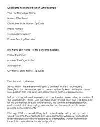 Here are some of the best cover letter examples, including one submitted to us at hubspot. Temporary To Permanent Employment Request Letter With Examples