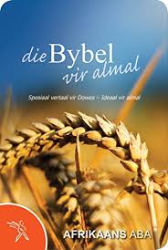 Die Bybel Vir Almal Afrikaans Edition Kindle Edition By Bible Society Of South Africa Religion Spirituality Kindle Ebooks Amazon Com