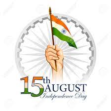 Check spelling or type a new query. Indischer Tricolor Hintergrund Fur 15 August Happy Independence Day Of India Lizenzfrei Nutzbare Vektorgrafiken Clip Arts Illustrationen Image 81798938