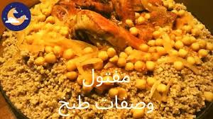 طريقة عمل طبخات بالدجاج | طبخات سريعة