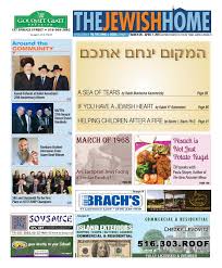 Book a showroom meeting · scandinavian design Five Towns Jewish Home 3 26 15 By Yitzy Halpern Issuu