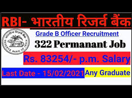 Get details about current and upcoming banking & insurance exams. World Bank Salary Grades Jobs Ecityworks