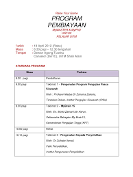 Dan byk je industry yang nak kan physicsist (aipppp bukan physician ye!), insyallah peluang kerjaya tu ada persatuan ni pon sebenarnya baru ditubuhkan di uitm arau ni pada tahun 2015. Sambung Belajar