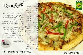Fajita Pizza Cooking Recipes In Urdu Masala Tv Recipe Cooking Recipes Desserts