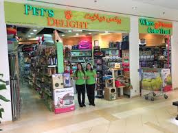 Petsmart is proud to be part of so many communities! Our Stores