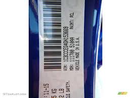 Image result for Vivid Blue 2016 200