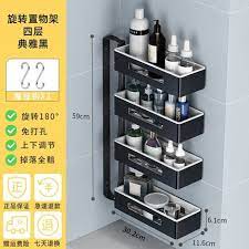 浴室卫生间置物架壁挂式墙上免打孔化妆品洗手间厕所洗漱台收纳架 tmall com天猫 bathroom medicine cabinet decorative accessories medicine cabinet