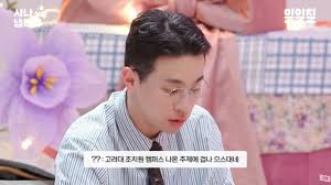 네이트 뉴스 - News update