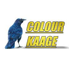 Please chinnu mast colour kaage. Colour Kaage Posts Facebook
