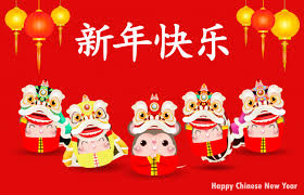 Jouet de vache textile a une boucle de ruban et vous pouvez l'accrocher sur votre arbre de noël ou n'importe où. Nouvel An Chinois 2021 L Annee Du Buffle