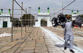 Explore shah alam, malaysia current weather, sunrise and sunset, moonrise and moonset, currency and moon phases with time difference. Mir Alam Eidgah Ready For Prayers