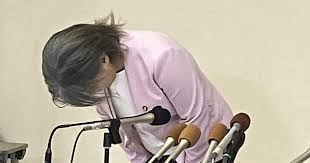 産経ニュース - News update