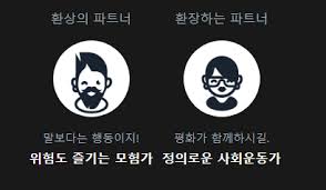 최소 n회차 인간에게 딱 맞는 넷플릭스 좀비 세계관은? ìœ í˜•í…ŒìŠ¤íŠ¸ ì¢€ë¹„ì‚¬íƒœ ìƒì¡´ í…ŒìŠ¤íŠ¸