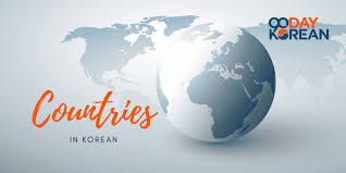Some candy that starts with the letter d include dum dums lollipops, dove chocolates, dots, daim bars, dairy milk by cadbury, dagoba organic chocolate, divinity, dip dabs, and dew drops. Countries In Korean Complete List Of Country Names