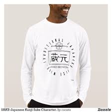 Sake Japanese Kanji Sake Character T Shirt Long Sleeve Tshirt Men Japanese Tshirt Shirt Designs
