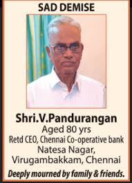 A space for sharing memories, life stories, milestones, to express condolences, and celebrate life of your loved ones Obituary Ad In Deccan Herald Newspaper Newspaper Advertisement Obituaries Books