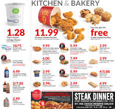 50 euros (until 12 years old). Hyvee Christmas Dinners 2019 Hyvee Christmas Dinners 2019 Get Christmas Day Dinner To
