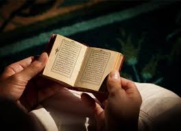 How Was The Prohibition On Touching The Quran (Even Translation) Without  Wudu Derived?