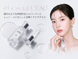 Amazon.co.jp: BBIA Low Gloss #01 Crystal Low 0.2 oz (5 g) L'eau Gloss #01  Crystal L'eau 0.2 oz (5 g) : Beauty