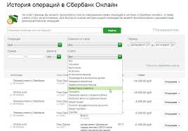 Kak Otmenit Platezh V Sberbank Onlajn Esli On Uzhe Ispolnen