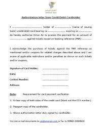 Pin On Authorization Forms