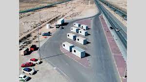 Find info you may not see elsewhere with peoplelooker®. Screening Of 36 Vehicles Synchronized With Laser Technology To Enter Abu Dhabi Teller Report