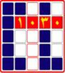 Tubular services and material handling equipment (mhe) services. Index Of Files Directory Member 274 Logo