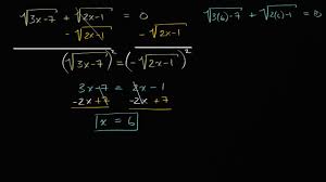 Square roots 123 hello world : Solving Square Root Equations No Solution Mathematics Iii High School Math Khan Academy Youtube