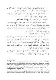 Contoh Teks Pidato Bahasa Arab Tentang Nuzulul Quran Contoh Soal Dan Materi Pelajaran 3