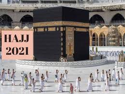 Haj has also given the method of keeping the rose in bud, in order to prolong its period of blooming. Uncertainty Continues Over Haj 2021