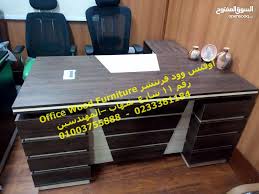 موقع روجلى للاعلانات إعلانات مبوبة مجانية في الكويت إنضم إلينا وانشر إعلانك الآن هل لديك شيء للبيع هل ترغب في شراء شيء معين انضم إلينا الآن شهر مواقع إعلانات مجانية شر الإعلانات