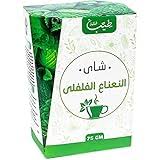 Teyab Thyme Tea