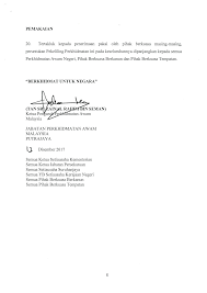 Cara email resume permohonan kerja cara dakwah rasulullah di mekah dan madinah cara cara solat subuh perempuan cara cara menjaga kebersihan alam sekitar karangan pt3. Http Docs Jpa Gov My Docs Pp 2017 Pp052017 Pdf
