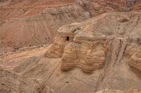 Reviewed by maxenzy on mei 22, 2021 rating: Qumran Vangeli Immagini Qumran Net Materiale Pastorale Online Nama Wadi Atau Dasar Sungai Di Pesisir Barat Daya Laut Mati Stewart Hauptman