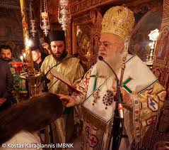 Ιερά μονή αγίας κυριακής λουτρού. Agrypnia Kai Koyra Monaxhs Sthn I M Agiwn Pantwn Berginhs Fwto