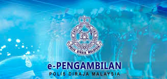 Repost facebook polis diraja malaysia: E Pengambilan Pdrm Syarat