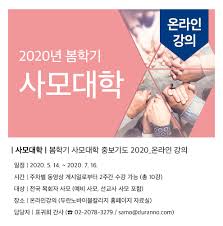 Maybe you would like to learn more about one of these? ì¤'ë³´ê¸°ë„ ì‚¬ì—­ë¡  Gmbs3 ë'ëž€ë…¸ëª°