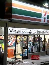 Real men rub a small amount of hair gel between their palms and work through hair, damp or dry. 2 Men Wanted For Atm Smash And Grab Robbery At 7 Eleven In Lanham Wjla