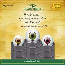Eyes Your Windows To The World Vision Problems Eye Exam Eye Care