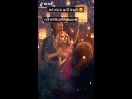 Check spelling or type a new query. Sinhala Love Tiktok Whatsapp Status Youtube In 2021 Music Status Status Status Hindi