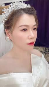 美国嫁妆彩礼| TikTok