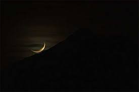 Muharram is the first month in the islamic calendar. Zdwihdpyynfetm