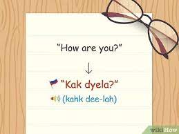 Check spelling or type a new query. How To Say Hello In Russian With Pictures Wikihow