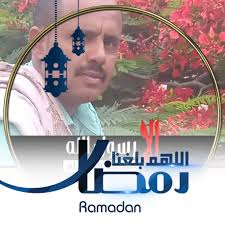 جدول رحلات الأثنين 23/ يونيو/ 2025م للتواصل عبر خدمة العملاء : 01250800  "نتمنى لكم رحلة ممتعة مع الخطوط الجوية اليمنية