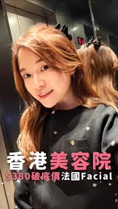 ☀️YMCA Summer Camps暑期活動🌈 ✨✨5位名額75折優惠✨✨ #先報名先得💗 #立即留言SummerCamp