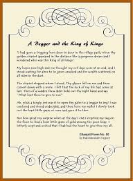 Gitanjali Poem No 50 By Rabindranath Tagore Tagore Quotes Poems Rabindranath Tagore